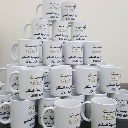 صورة-واتساب-بتاريخ-1445-04-12-في-15.31.34_8e87f729